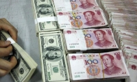 同享科技：关于全资子公司项目厂房竣工验收并完成工商变更登记的公告