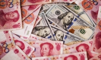 2024医保谈判开幕！华润、康缘、默沙东等企业首批进场