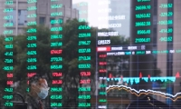 美万亿巨头盘后暴跌！亚马逊盘后一度下跌超5%